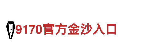 千亿体育入口官网建设银行 - 专业的金融服务